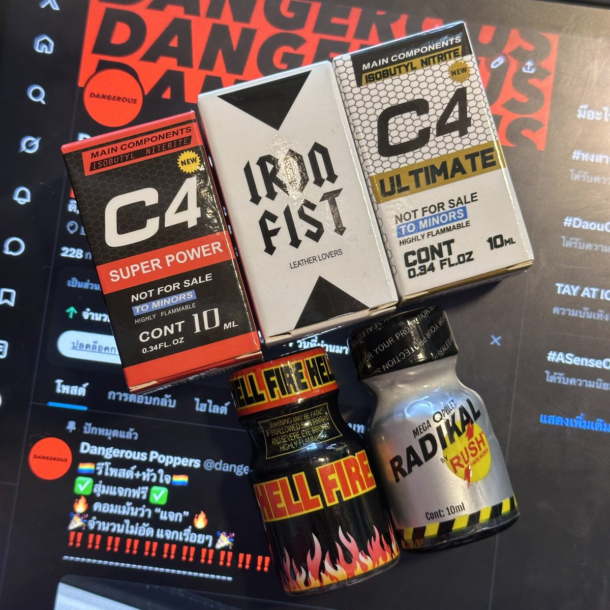 Dangerous Poppers tweet media