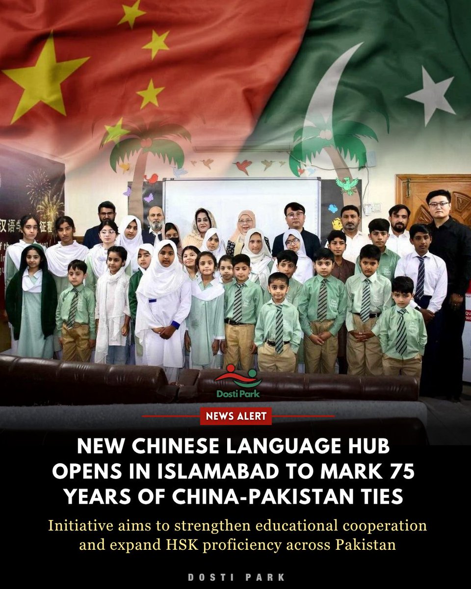 Dosti Park tweet media