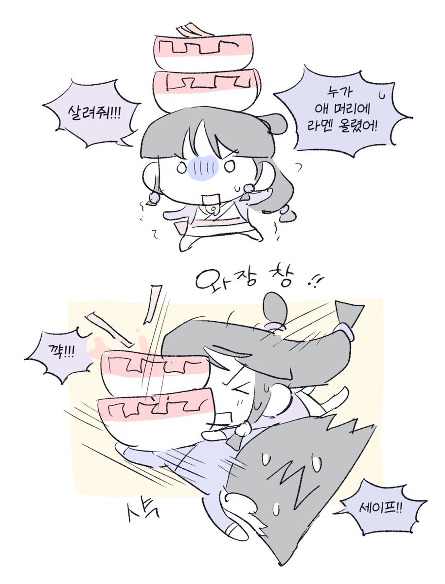 마쵸🍰 tweet media