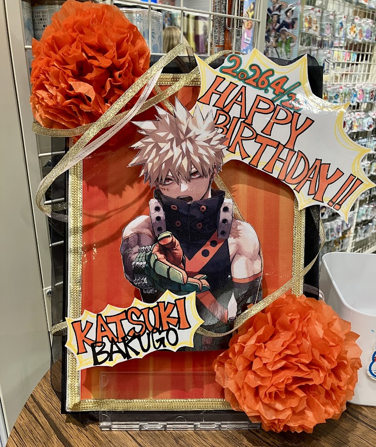 アニメイト梅田 tweet media