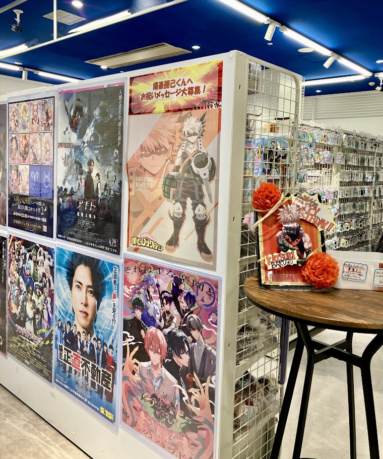 アニメイト梅田 tweet media