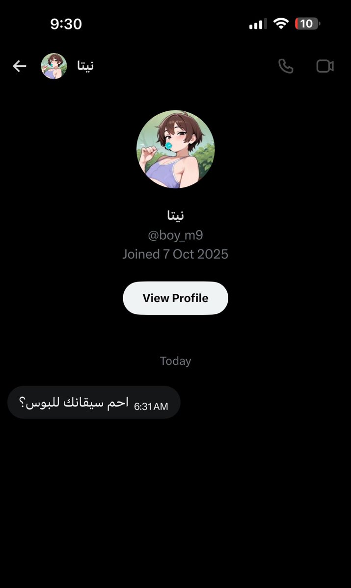 BRIG 🎞️ tweet media