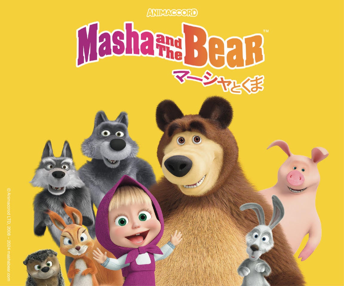 スズ@ベリアス鯖 tweet media