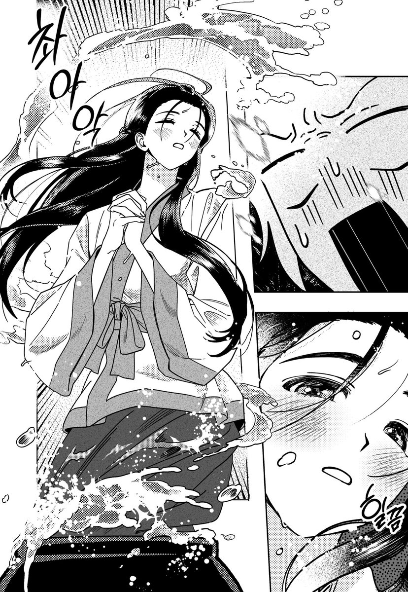 (다만백/OC33) 물회 tweet media