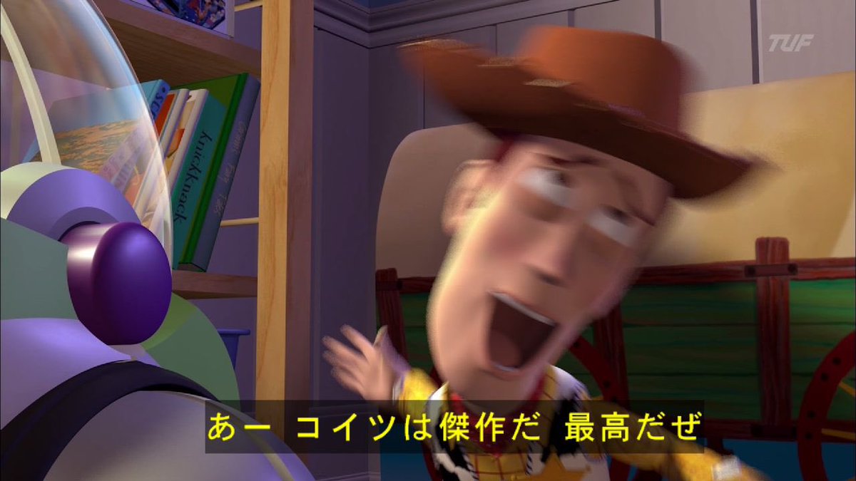 ソマニーさん tweet media