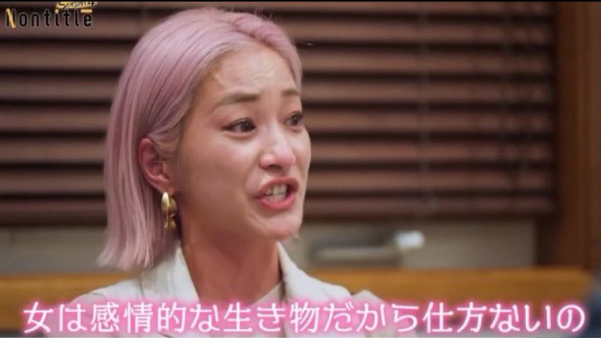 冷たい谷のあるるさん tweet media