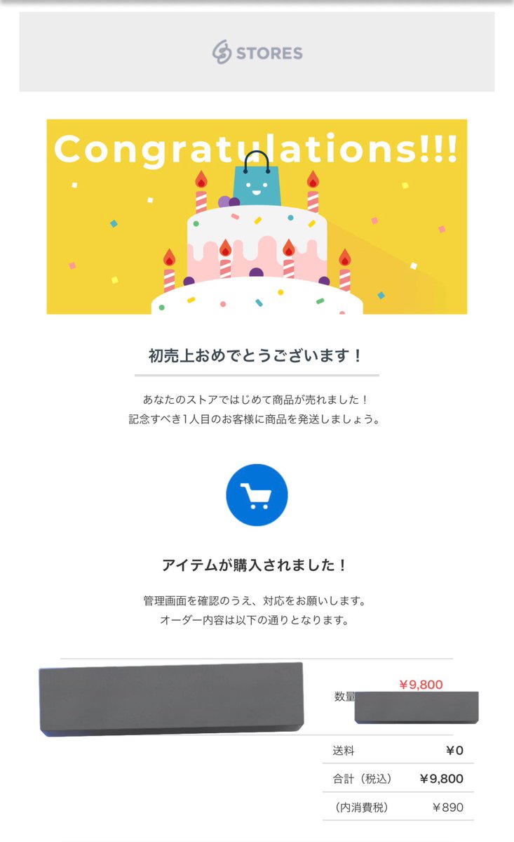 コビー tweet media