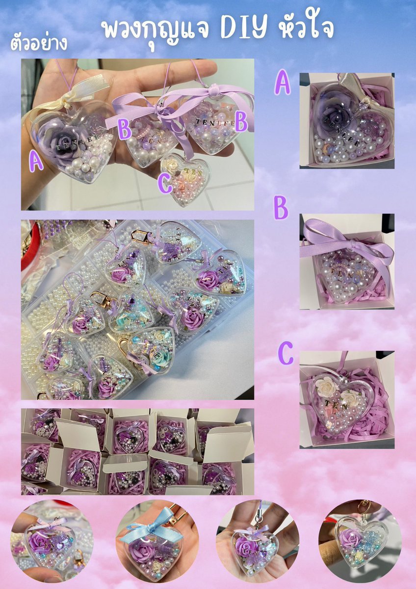 (REST) มัมหมีน้อนเตนล์ tweet media