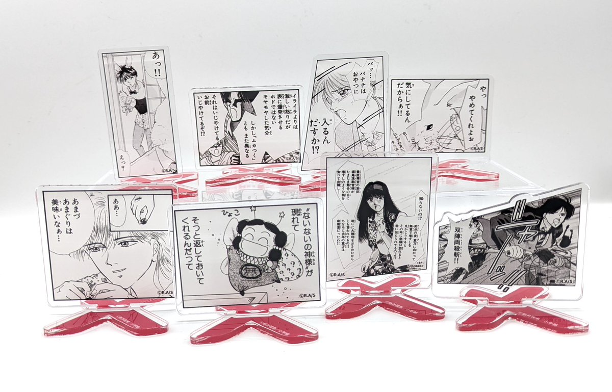 ベアトラップギャラリー tweet media