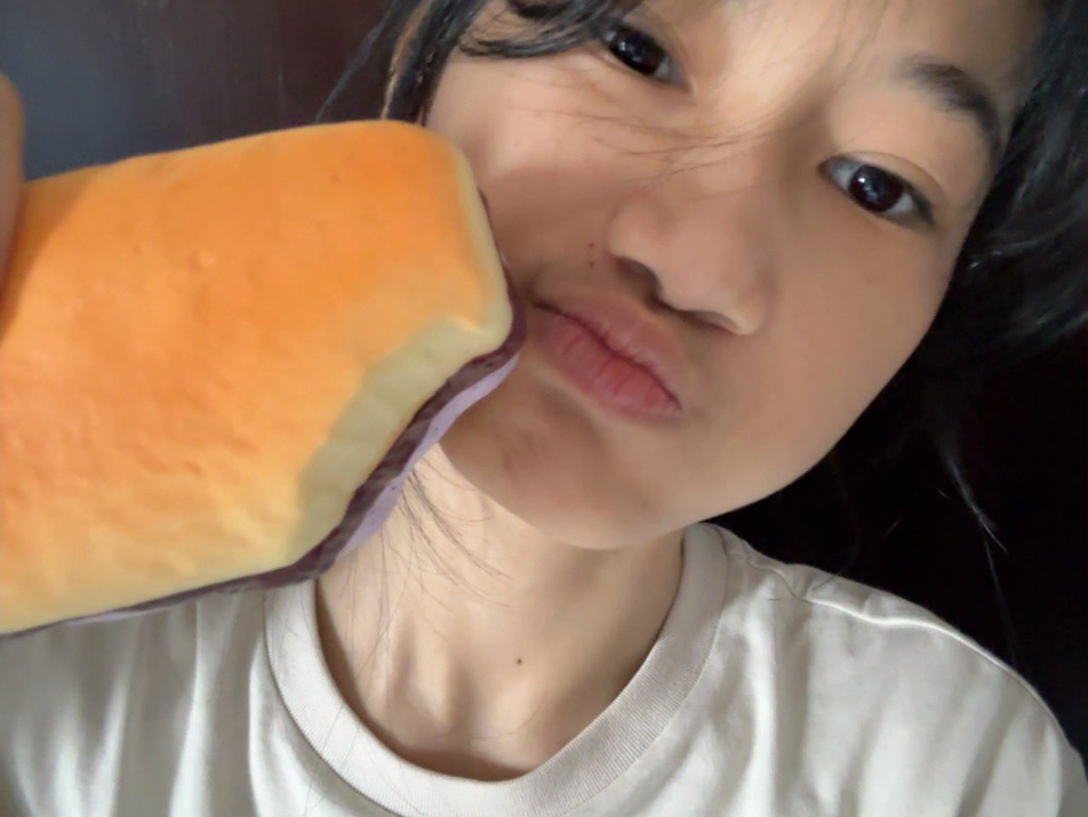 Humaira Ramadhani tweet media