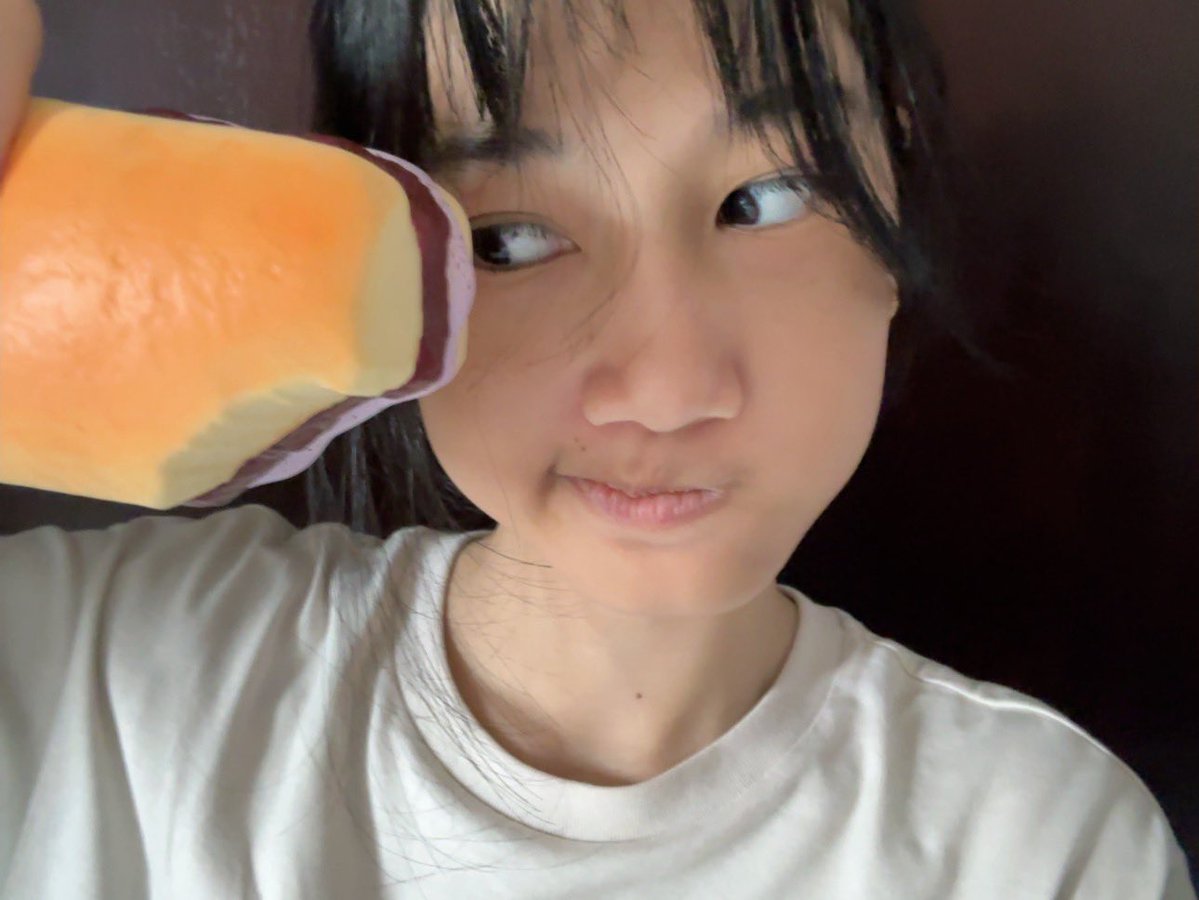 Humaira Ramadhani tweet media