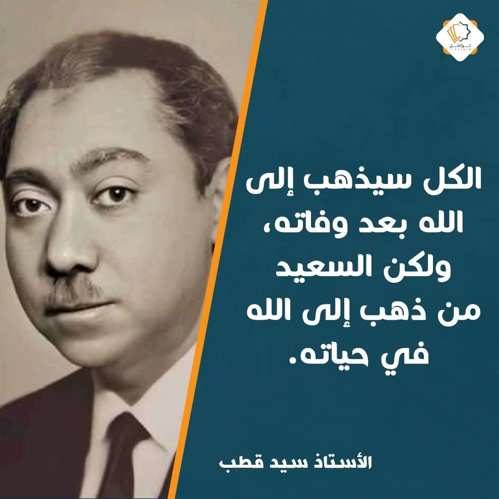 كــــامل / غزة tweet media