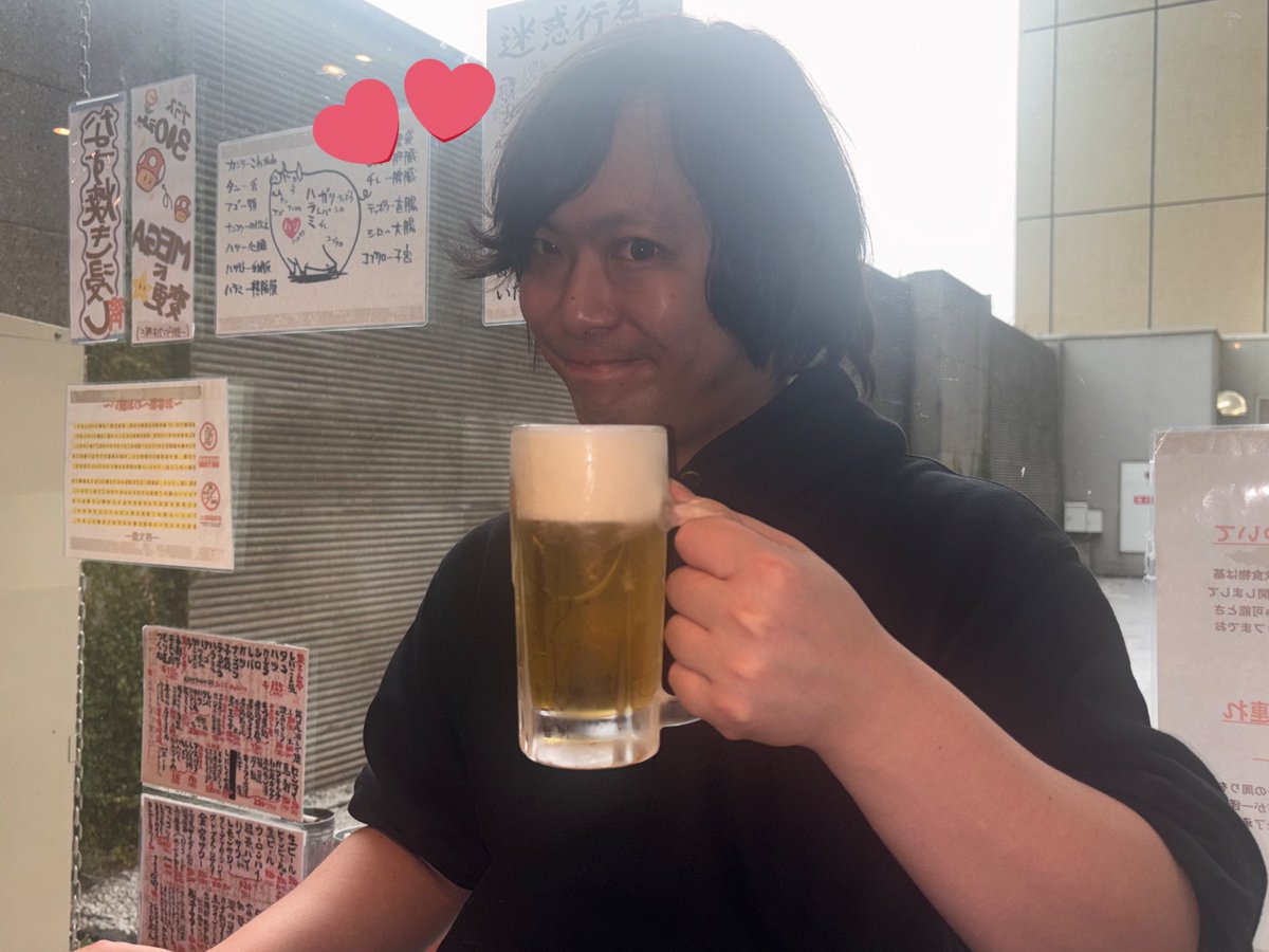 こしあん tweet media