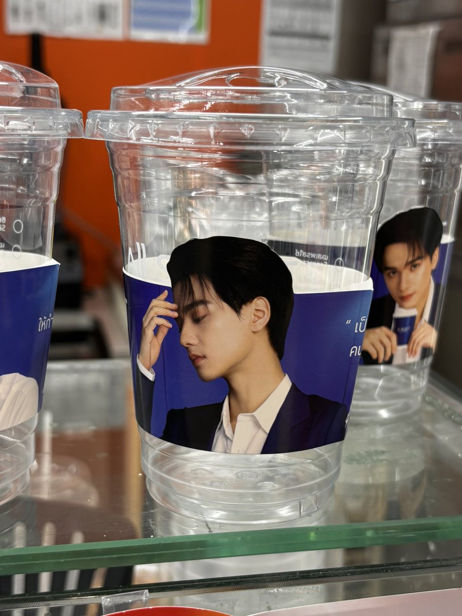 มักเน่ tweet media