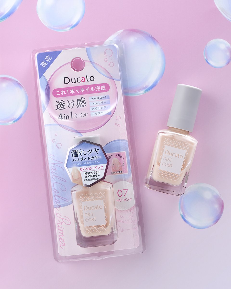Ducato（デュカート）公式 (@ducato_nail) / Posts / X