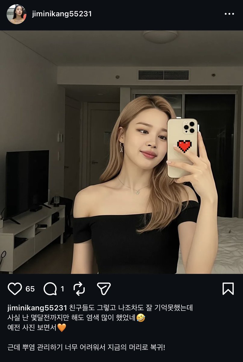 오팔둥이♥ tweet media