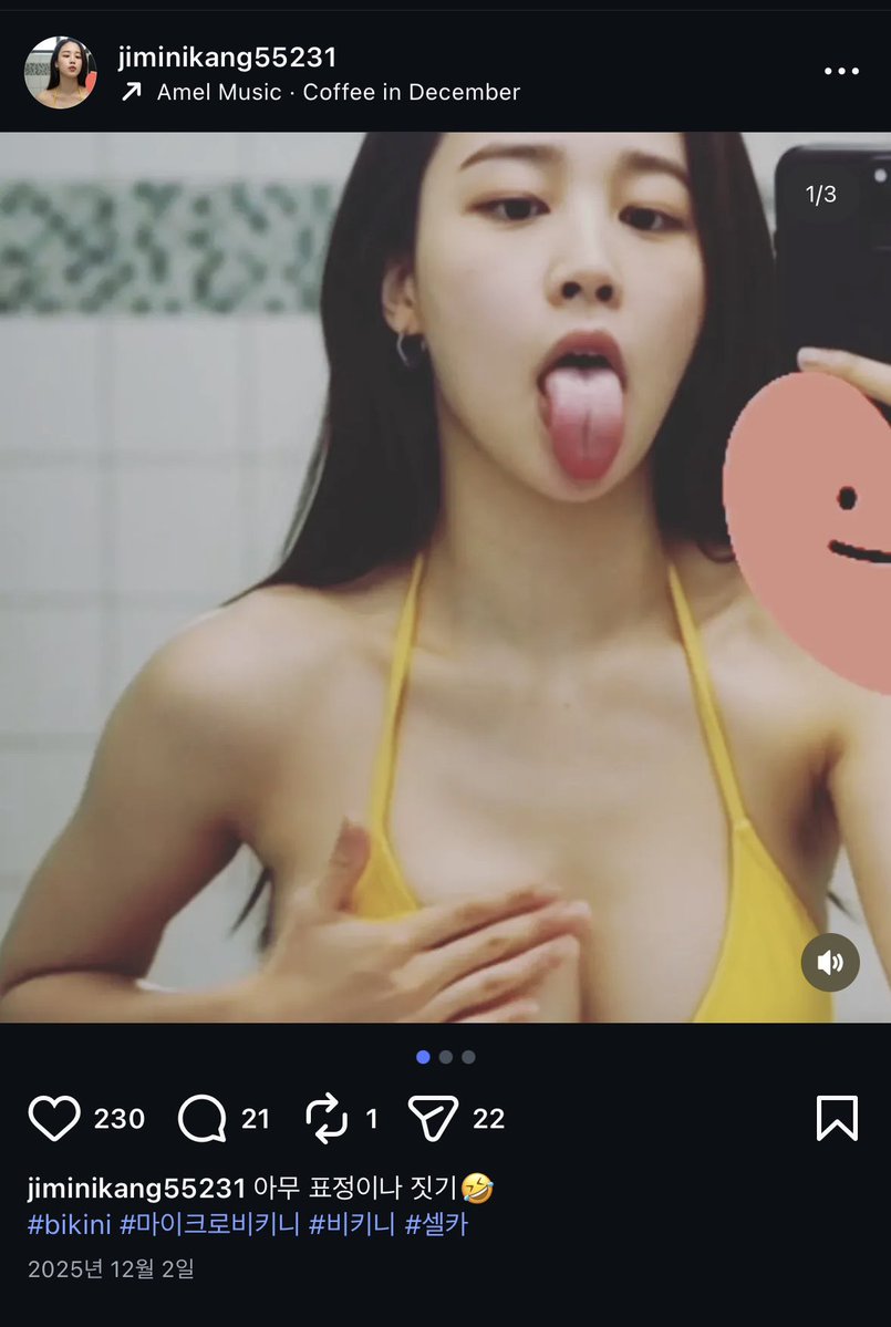 오팔둥이♥ tweet media