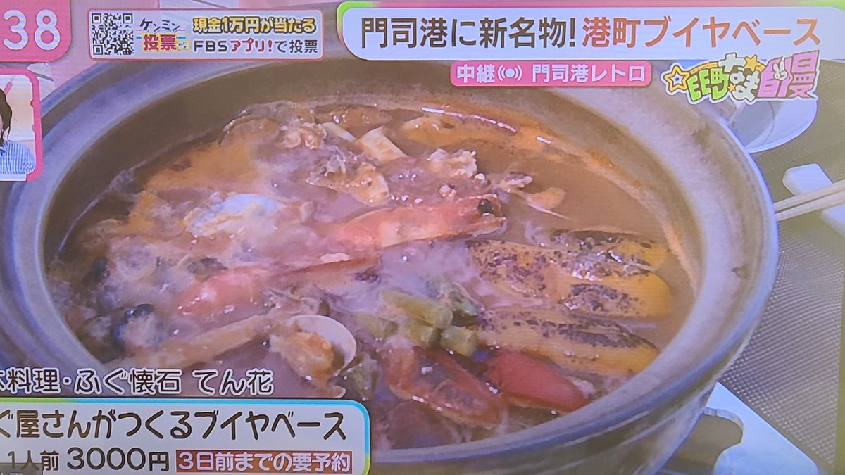 ⛄️雪白 豹🐆 tweet media