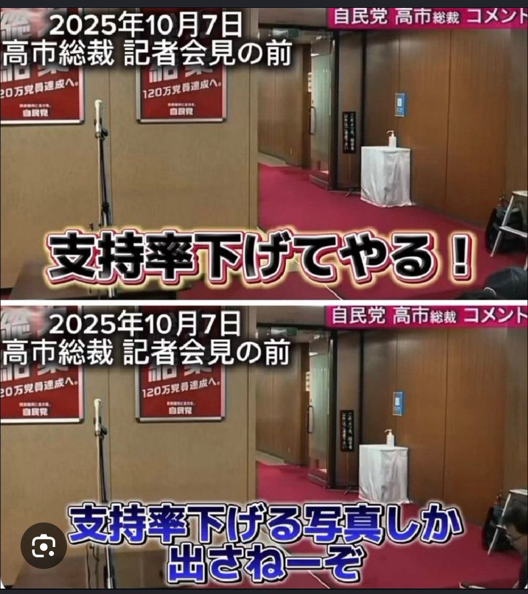 わいるどうぃりぃ tweet media