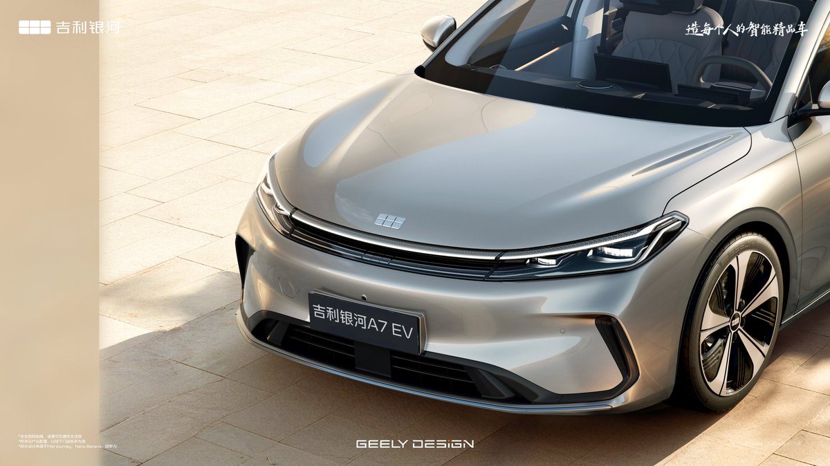 CNEVhome's tweet image. Geely Galaxy A7 EV official photos.

As a powertrain swap, the only visual tweak is a revised front bumper compared to the hybrid version.

Per MIIT data, the A7 EV offers 49.52kWh and 58.05kWh battery packs, delivering 470km and 550km (CLTC) respectively.

The range is modest,