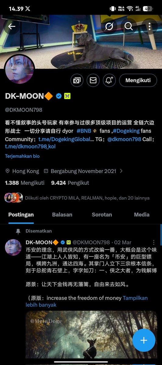 Buku_baluu 📚 tweet media