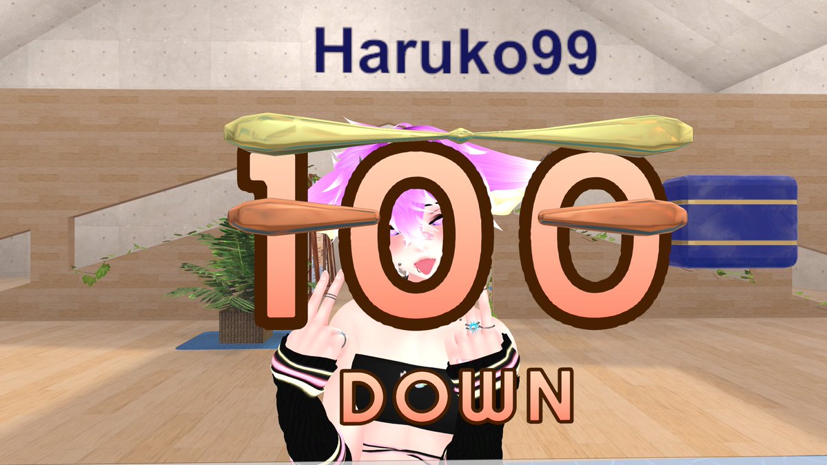 Haruko🔞 tweet media
