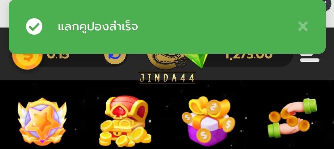 creditfree_2's tweet photo. 💥สมาชิกใหม่ : RQCF-2TLC-GQB5💥

💎โค้ดเพชร💎

❌ไม่ได้/ไม่เจอ = หมด❌

👉  HV7K-9DFQ-FJDV

https://t.co/m7l6pvF9j2 https://t.co/XidvgVgD4A