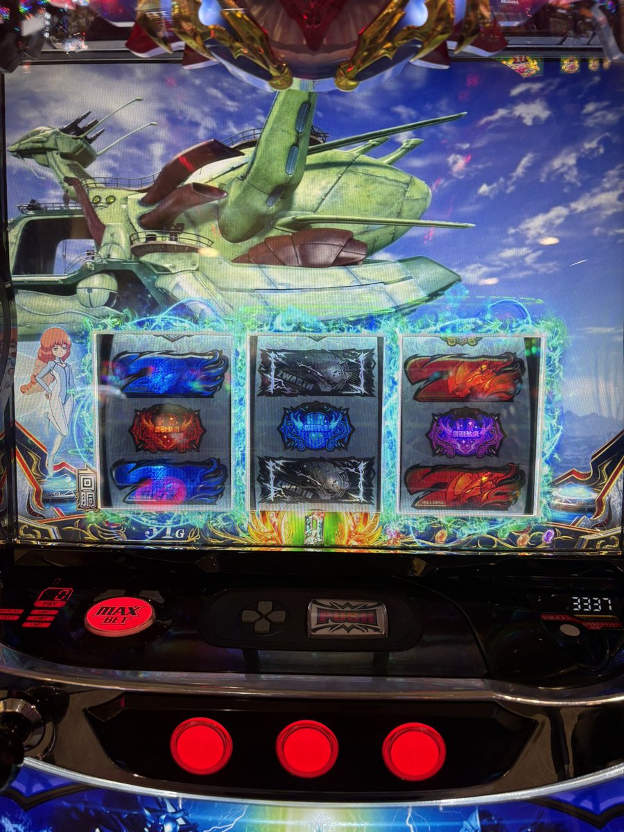 最強男くぱんげる🍏 tweet media