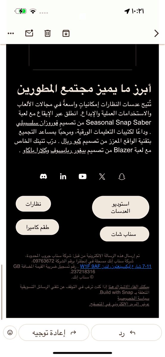 د مدري العظيم tweet media