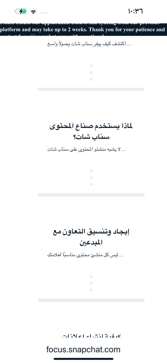 د مدري العظيم tweet media