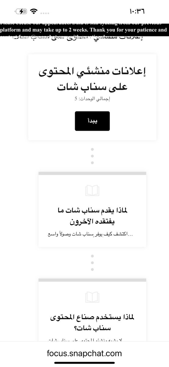 د مدري العظيم tweet media