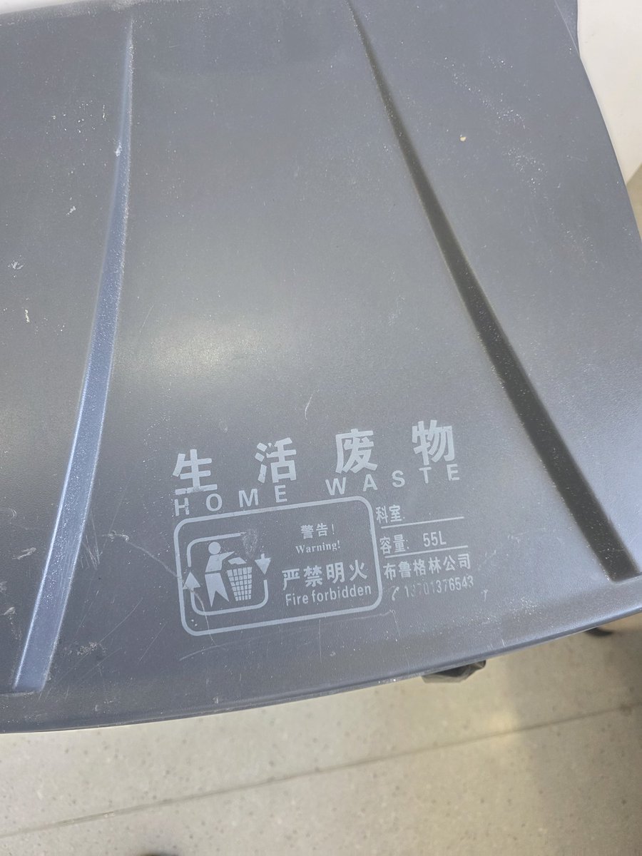 鸟哥 | 蓝鸟会🕊️ tweet media