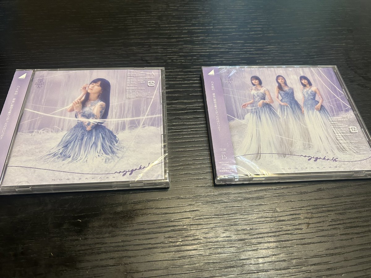 🎂DAI(-□д□-)✧🎂 tweet media