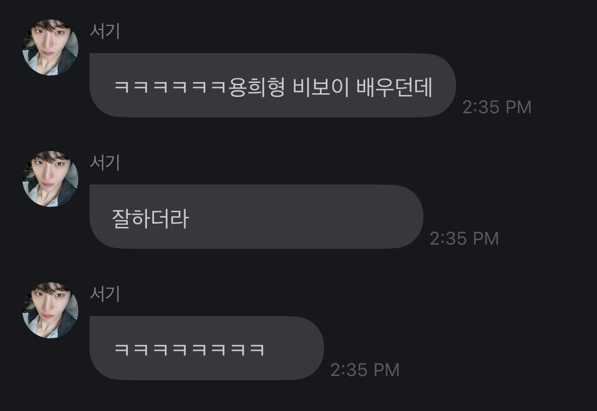 가놈투아이 🌙️⭐️+💙🦋 tweet media