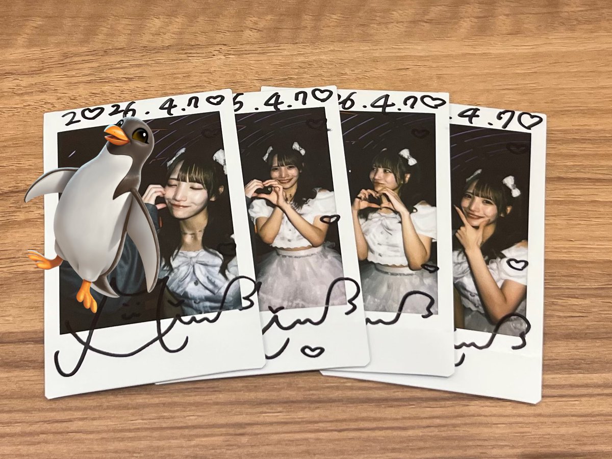 7se_miu's tweet photo. 二日連続でありがとう🫶
今日も沢山ファンサくれて神✨
 #みうがみるよ https://t.co/QwDWGkXzy7