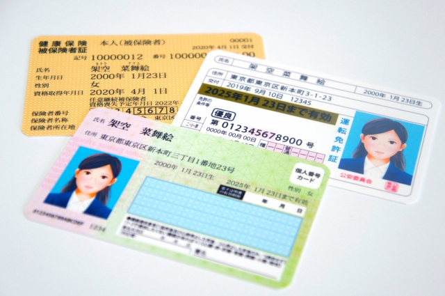 wordkitchen's tweet photo. #今日の赤ペン青ペン
【健康保険証】

とある原稿に
「マイナンバーカードか健康保険証をお持ちください」とありました

校閲者心、うずきました🤔

健康保険証は廃止に
なったのでは⁉️

健康保険証は
昨年12月に完全廃止

いまは
健康保険証👉資格確認書
ですね😉

#校正 #雑学 https://t.co/c5NGdyEkWw