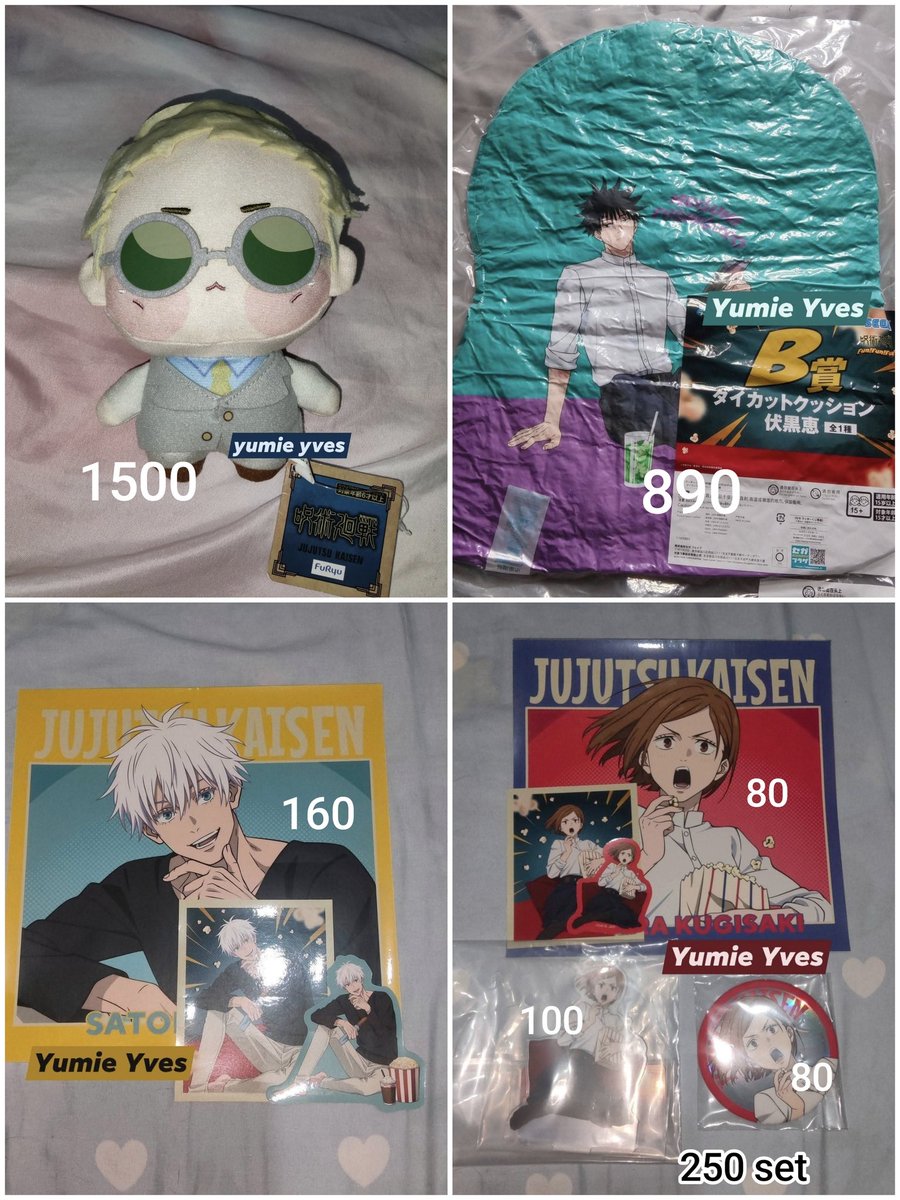 yumierange tweet media