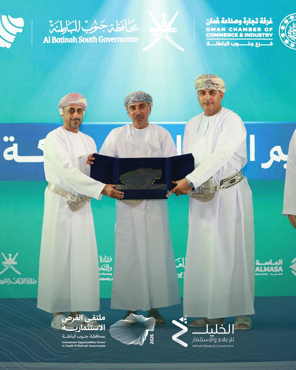 al_khalil10's tweet photo. جانب من التكريم لـ #ملتقى_الفرص_الاستثمارية https://t.co/IuowbXPM3h