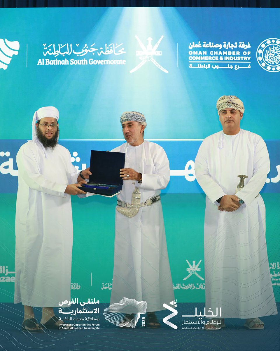 al_khalil10's tweet photo. جانب من التكريم لـ #ملتقى_الفرص_الاستثمارية https://t.co/IuowbXPM3h
