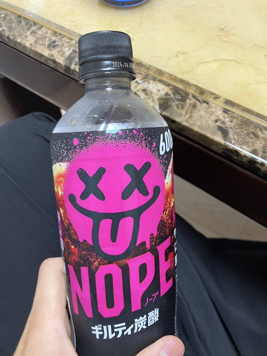 新炭酸飲料「NOPE」が発売されSNSで味の感想が相次ぐ