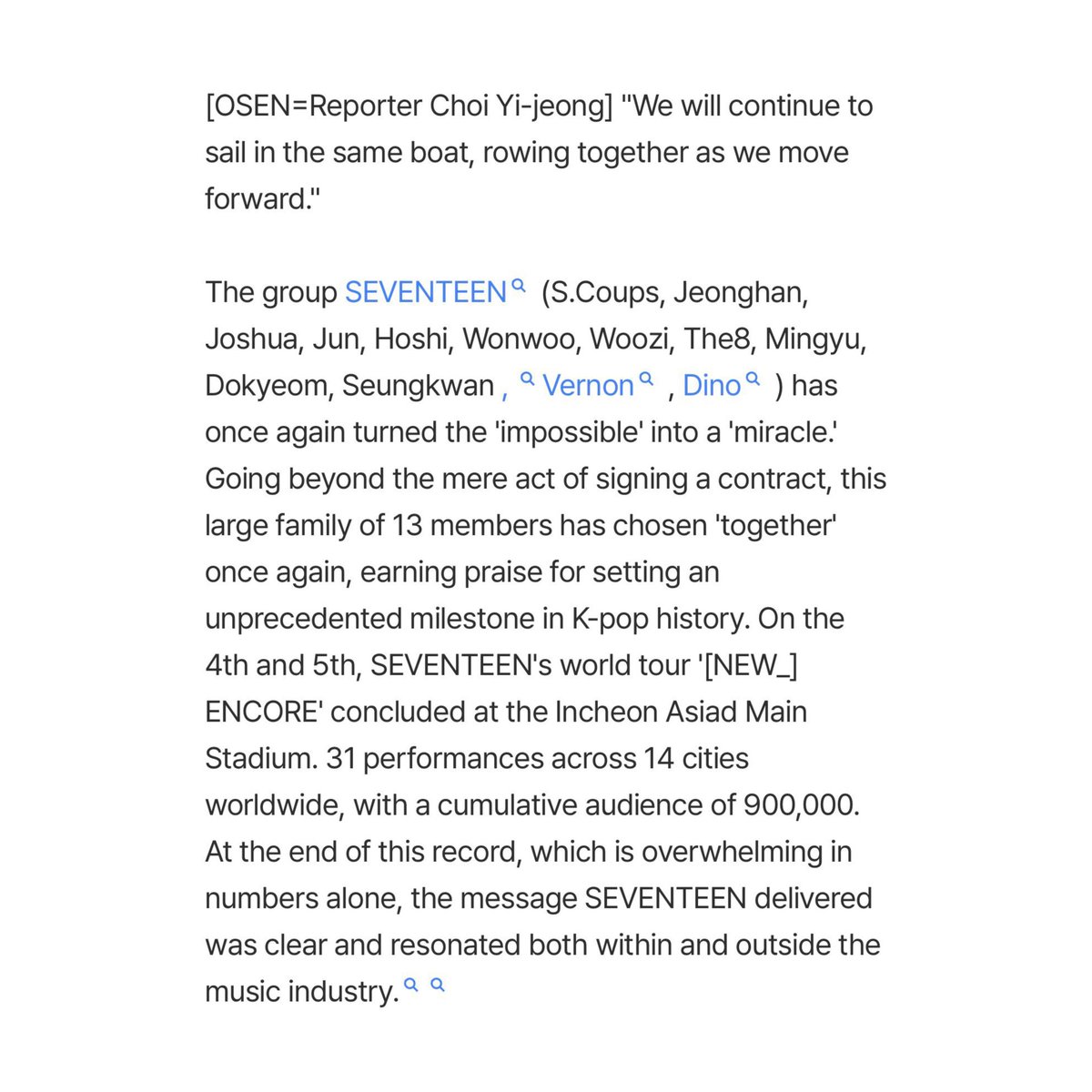 𝗐𝖾𝗇𝗂 𝗅𝗏𝗌 𝗌𝗁𝗎𝖺 — ✩𝗩𝟴 𝗨𝗡𝗜𝗧 ∞ tweet media