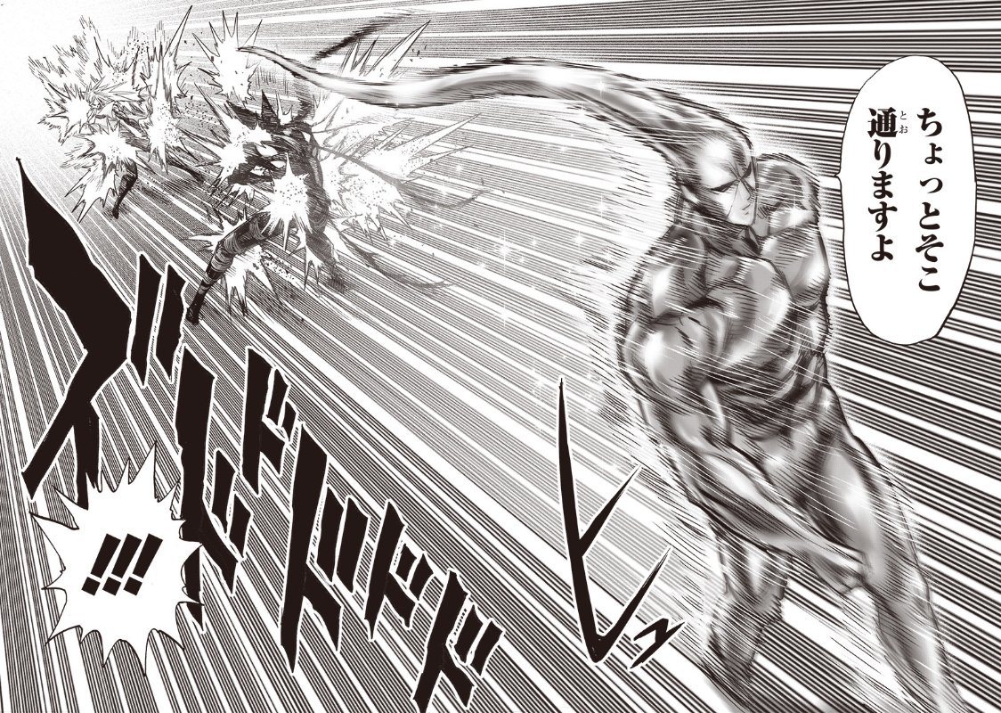 Goriiiii tweet media