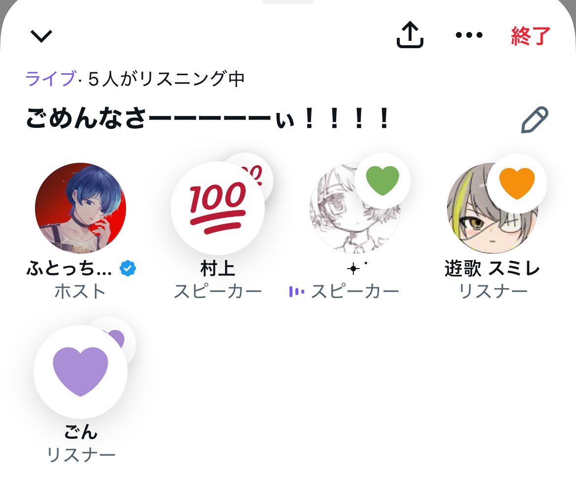 ふとっちょAki🐷 tweet media