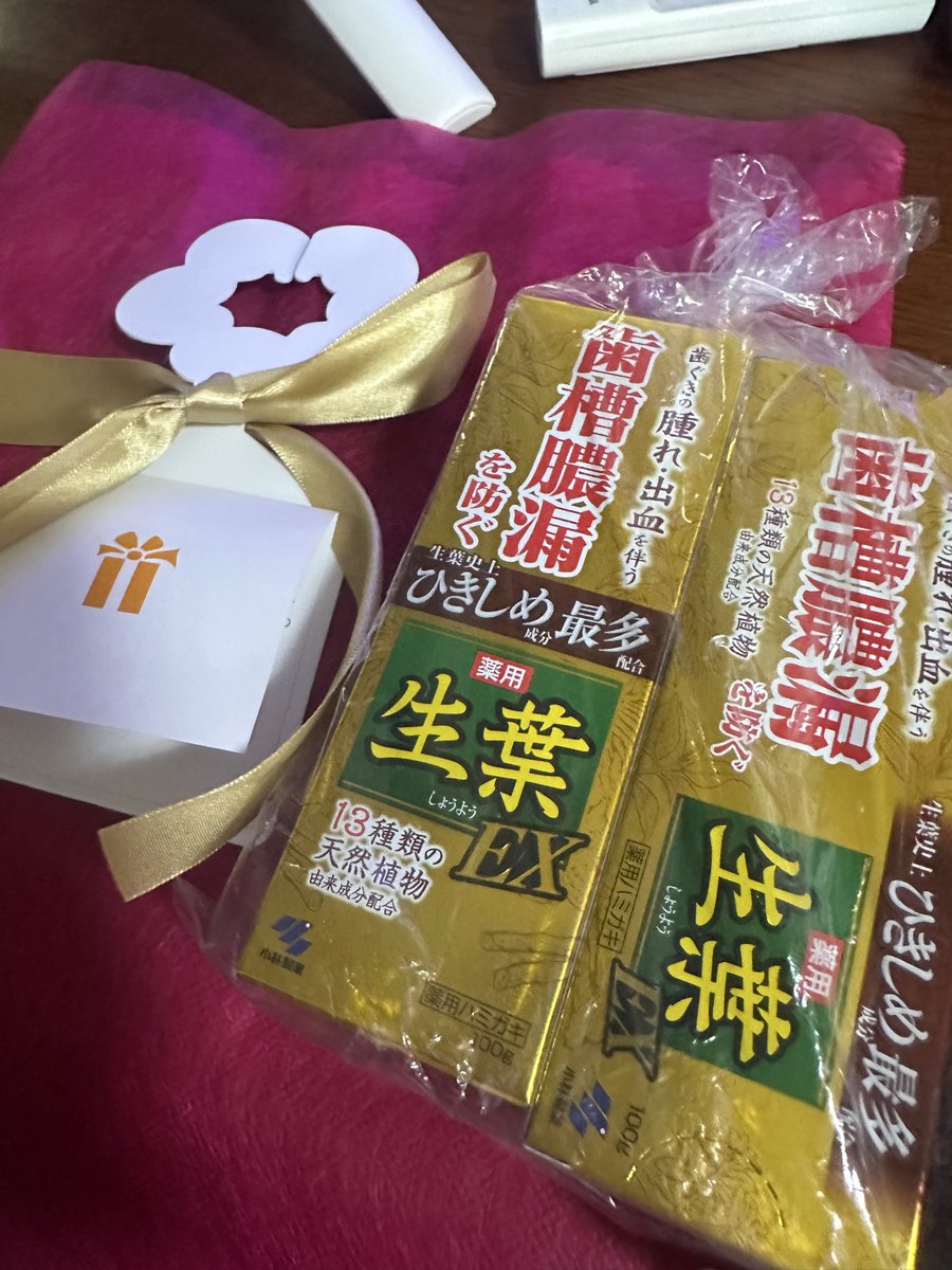 ちょんまろ tweet media