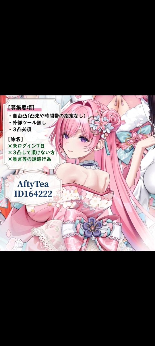 タール_NIKKE tweet media