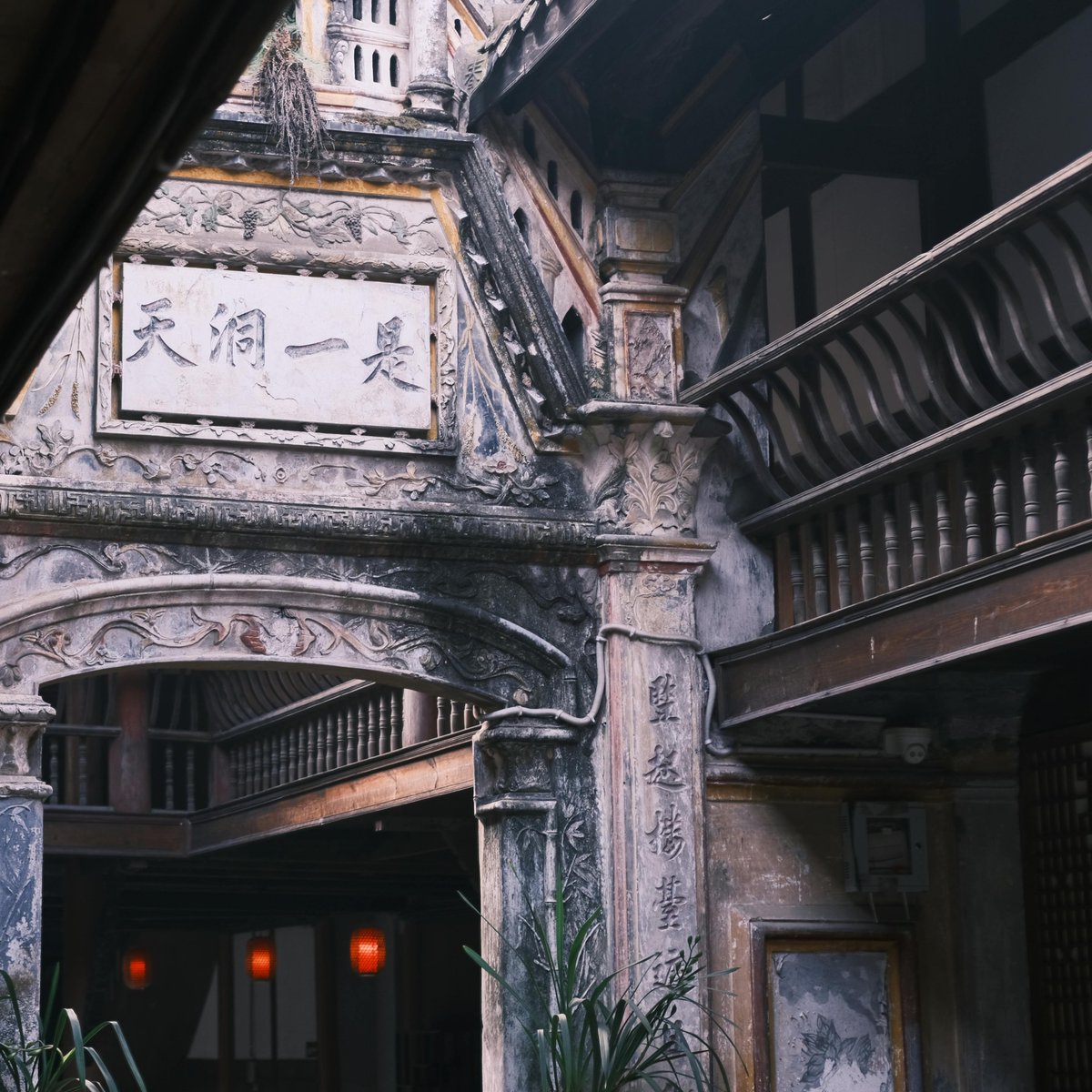 swiftstory's tweet image. ✴️2 days until publication of The Enemy's Wife!✴️
Experience the danger and romance of WW2 Shanghai!
Preorder #ebook #audio #paperback
📚'an absorbing, compassionate novel with emotional depth and ethical complexity' - The Writing Desk
#BookTwitter
mybook.to/EnemysWife