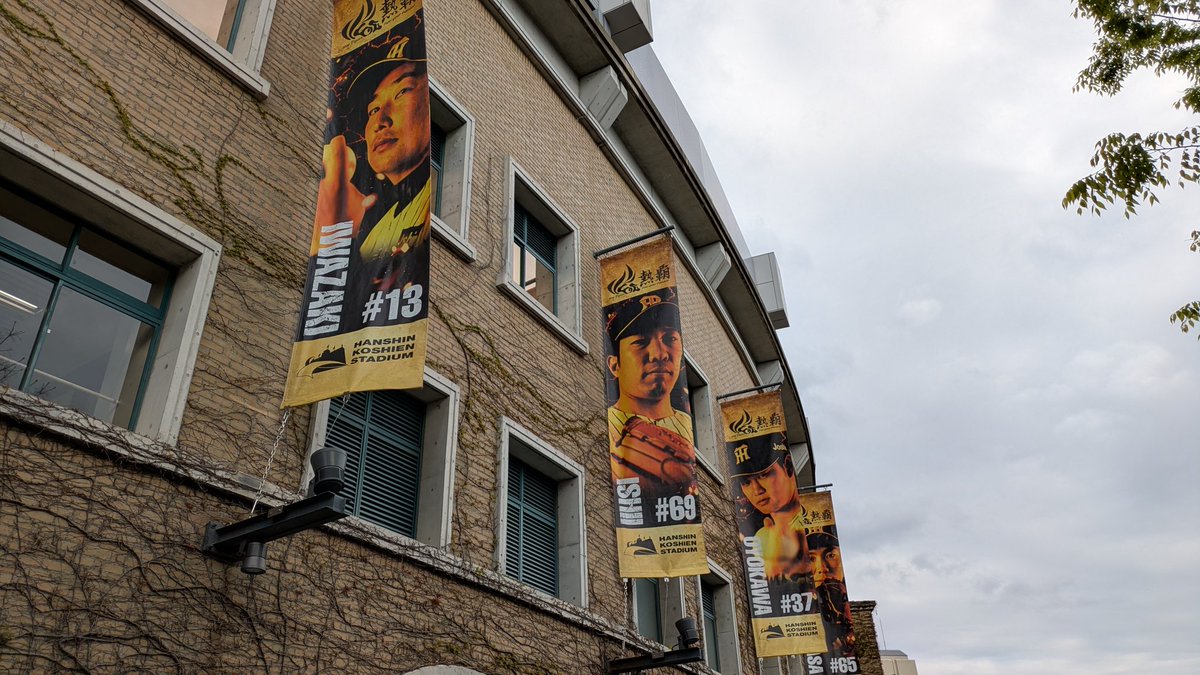 OSHINSHIN tweet media