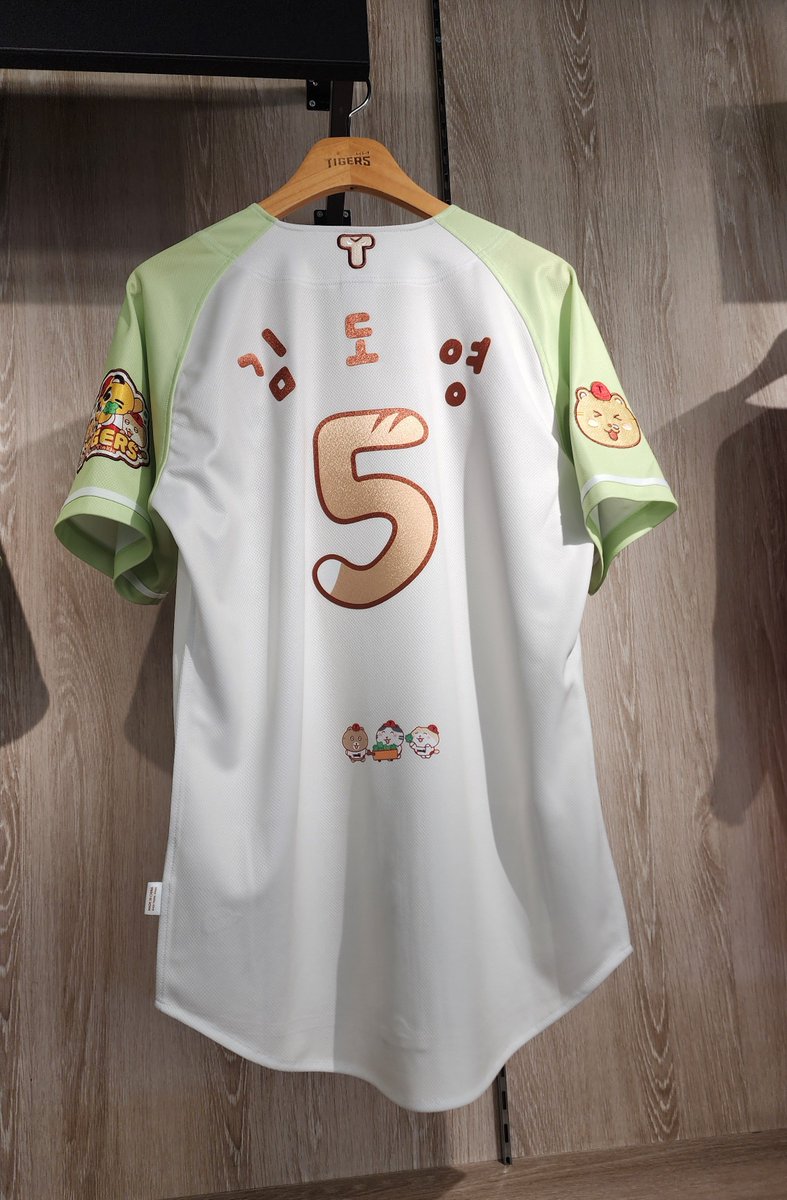 🍞🥔 tweet media