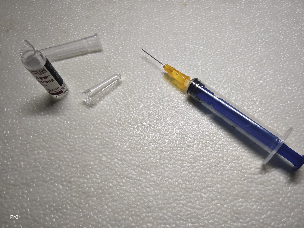 Pr0mis3🍥🏳️‍⚧️ tweet media