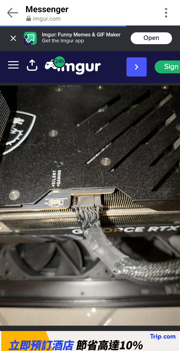 UNIKO's Hardware 🌏 tweet media